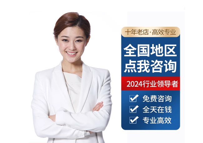 南明离职公积金代提