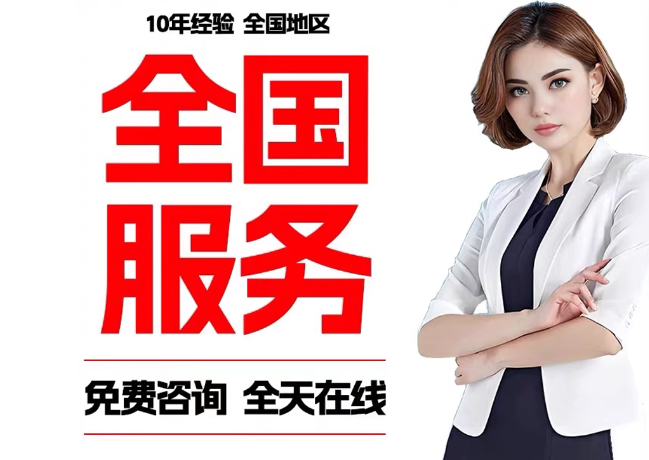 南明在职公积金代提